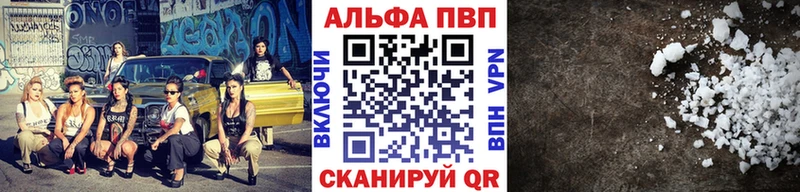 Какие есть наркотики Лесной ГАШ  Cocaine  АМФ  Бошки Шишки  Меф 