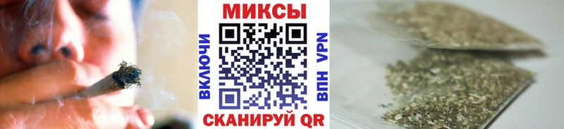 Бутират BDO 33%  ОМГ ОМГ маркетплейс  Лесной 
