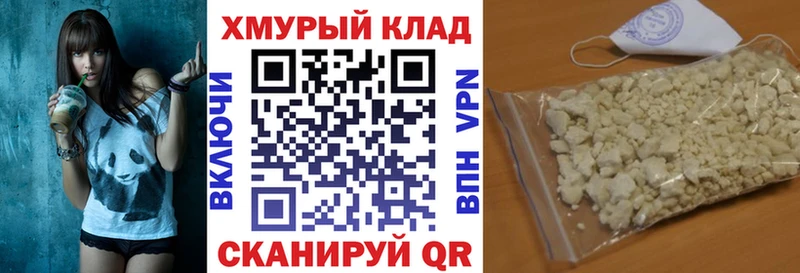 мега зеркало  Лесной  ГЕРОИН афганец  где найти наркотики 