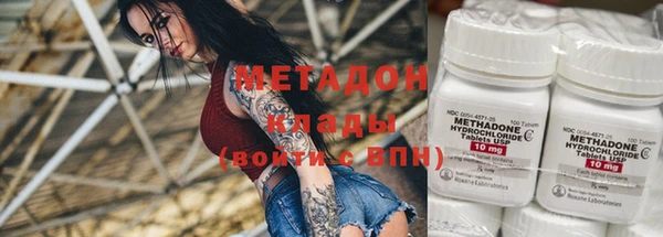 кокаин VHQ Баксан