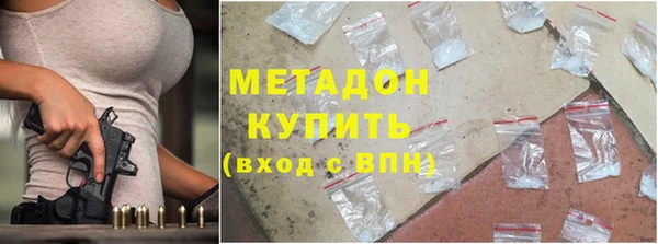 меф VHQ Балабаново