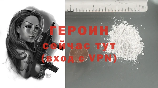 кокаин VHQ Баксан