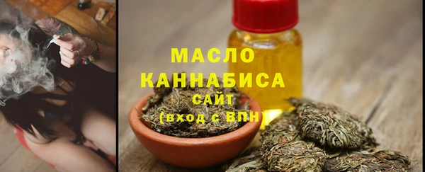 меф VHQ Балабаново