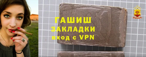 кокаин VHQ Баксан