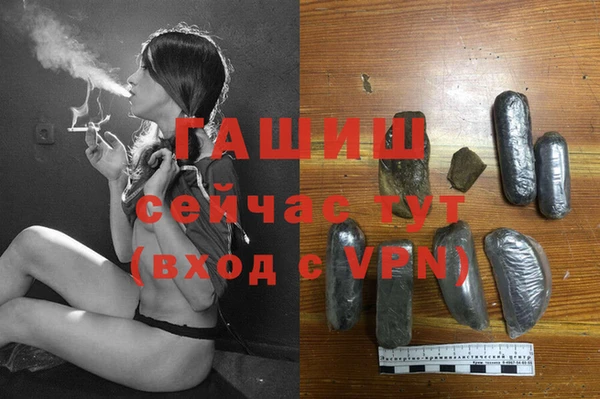 кокаин VHQ Баксан