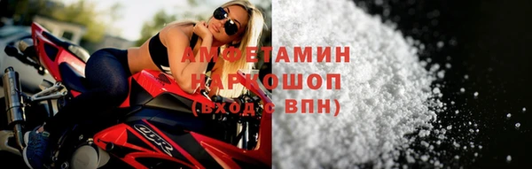 кокаин VHQ Баксан