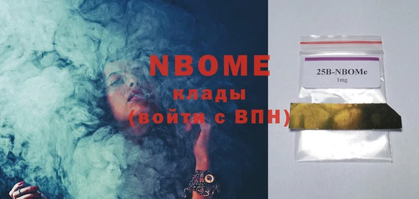 кокаин VHQ Баксан