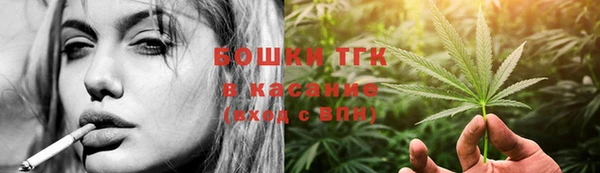 меф VHQ Балабаново