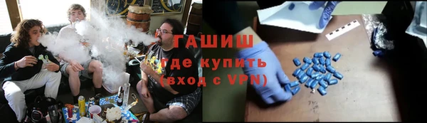 меф VHQ Балабаново