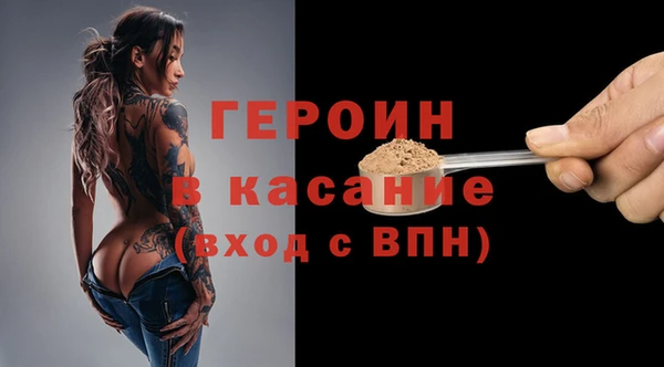 меф VHQ Балабаново