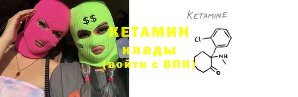 меф VHQ Балабаново