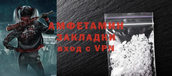 кокаин VHQ Баксан