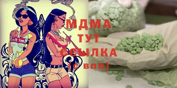 меф VHQ Балабаново