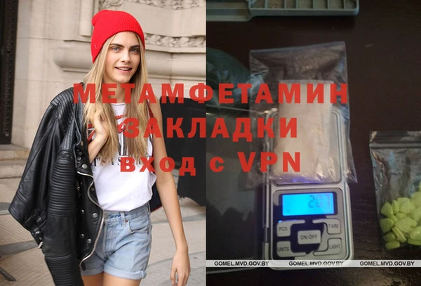 кокаин VHQ Баксан