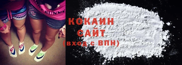 меф VHQ Балабаново