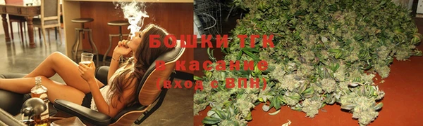 меф VHQ Балабаново