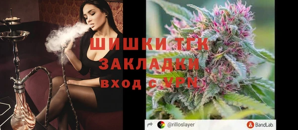 кокаин VHQ Баксан