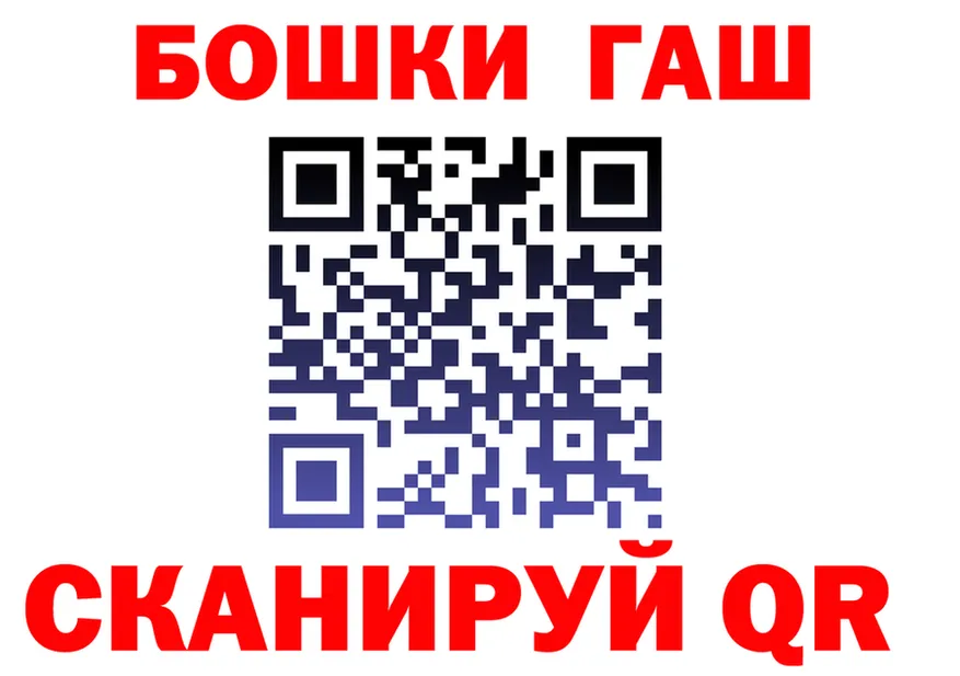 APVP СК КРИС маркетплейс shop блэк спрут Лесной